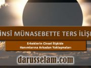 Erkeklerin Cinsel İlişkide Hanimlarina Arkadan Yaklaşmaları