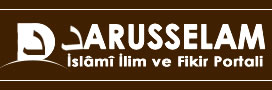 Darusselam Logo